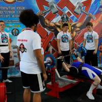 13-й КУБОК СВАРОГА IPC / WAA / IFBB - 2026 (часть 1) (Фото №0716)