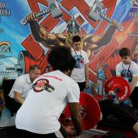 13-й КУБОК СВАРОГА IPC / WAA / IFBB - 2026 (часть 1) (Фото №0757)