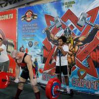 13-й КУБОК СВАРОГА IPC / WAA / IFBB - 2026 (часть 1) (Фото №0903)