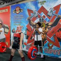 13-й КУБОК СВАРОГА IPC / WAA / IFBB - 2026 (часть 1) (Фото №0904)