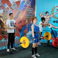 13-й КУБОК СВАРОГА IPC / WAA / IFBB - 2026 (часть 2) (Фото №0016)