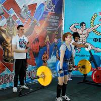 13-й КУБОК СВАРОГА IPC / WAA / IFBB - 2026 (часть 2) (Фото №0018)