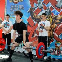 13-й КУБОК СВАРОГА IPC / WAA / IFBB - 2026 (часть 2) (Фото №0038)