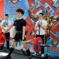 13-й КУБОК СВАРОГА IPC / WAA / IFBB - 2026 (часть 2) (Фото №0039)