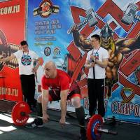 13-й КУБОК СВАРОГА IPC / WAA / IFBB - 2026 (часть 2) (Фото №0043)