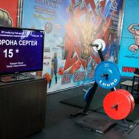 13-й КУБОК СВАРОГА IPC / WAA / IFBB - 2026 (часть 2) (Фото №0062)