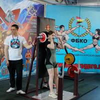 13-й КУБОК СВАРОГА IPC / WAA / IFBB - 2026 (часть 2) (Фото №0097)