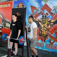 13-й КУБОК СВАРОГА IPC / WAA / IFBB - 2026 (часть 2) (Фото №0101)