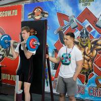 13-й КУБОК СВАРОГА IPC / WAA / IFBB - 2026 (часть 2) (Фото №0108)