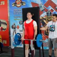 13-й КУБОК СВАРОГА IPC / WAA / IFBB - 2026 (часть 2) (Фото №0119)