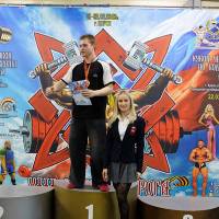 13-й КУБОК СВАРОГА IPC / WAA / IFBB - 2026 (часть 2) (Фото №0171)