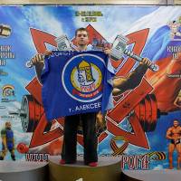 13-й КУБОК СВАРОГА IPC / WAA / IFBB - 2026 (часть 2) (Фото №0172)