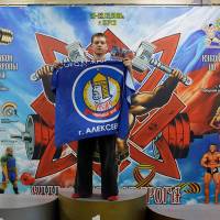 13-й КУБОК СВАРОГА IPC / WAA / IFBB - 2026 (часть 2) (Фото №0173)