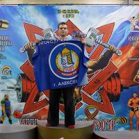 13-й КУБОК СВАРОГА IPC / WAA / IFBB - 2026 (часть 2) (Фото №0175)