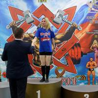 13-й КУБОК СВАРОГА IPC / WAA / IFBB - 2026 (часть 2) (Фото №0177)