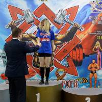 13-й КУБОК СВАРОГА IPC / WAA / IFBB - 2026 (часть 2) (Фото №0179)