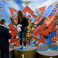 13-й КУБОК СВАРОГА IPC / WAA / IFBB - 2026 (часть 2) (Фото №0195)