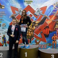 13-й КУБОК СВАРОГА IPC / WAA / IFBB - 2026 (часть 2) (Фото №0200)