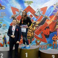 13-й КУБОК СВАРОГА IPC / WAA / IFBB - 2026 (часть 2) (Фото №0201)