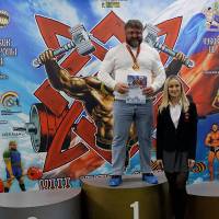 13-й КУБОК СВАРОГА IPC / WAA / IFBB - 2026 (часть 2) (Фото №0206)