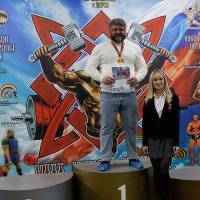 13-й КУБОК СВАРОГА IPC / WAA / IFBB - 2026 (часть 2) (Фото №0207)