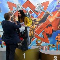 13-й КУБОК СВАРОГА IPC / WAA / IFBB - 2026 (часть 2) (Фото №0209)