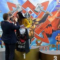 13-й КУБОК СВАРОГА IPC / WAA / IFBB - 2026 (часть 2) (Фото №0210)