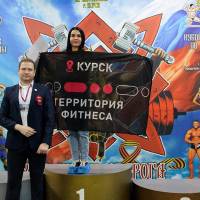 13-й КУБОК СВАРОГА IPC / WAA / IFBB - 2026 (часть 2) (Фото №0215)