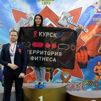 13-й КУБОК СВАРОГА IPC / WAA / IFBB - 2026 (часть 2) (Фото №0216)