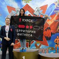 13-й КУБОК СВАРОГА IPC / WAA / IFBB - 2026 (часть 2) (Фото №0217)