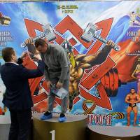 13-й КУБОК СВАРОГА IPC / WAA / IFBB - 2026 (часть 2) (Фото №0219)