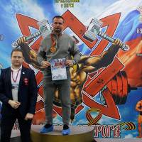 13-й КУБОК СВАРОГА IPC / WAA / IFBB - 2026 (часть 2) (Фото №0224)