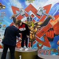 13-й КУБОК СВАРОГА IPC / WAA / IFBB - 2026 (часть 2) (Фото №0237)