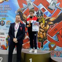 13-й КУБОК СВАРОГА IPC / WAA / IFBB - 2026 (часть 2) (Фото №0241)