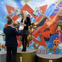 13-й КУБОК СВАРОГА IPC / WAA / IFBB - 2026 (часть 2) (Фото №0245)