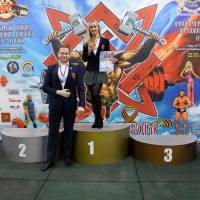 13-й КУБОК СВАРОГА IPC / WAA / IFBB - 2026 (часть 2) (Фото №0249)