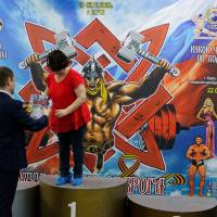 13-й КУБОК СВАРОГА IPC / WAA / IFBB - 2026 (часть 2) (Фото №0253)