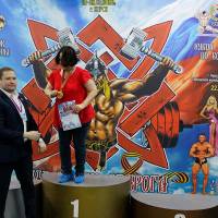 13-й КУБОК СВАРОГА IPC / WAA / IFBB - 2026 (часть 2) (Фото №0259)