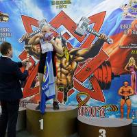 13-й КУБОК СВАРОГА IPC / WAA / IFBB - 2026 (часть 2) (Фото №0265)