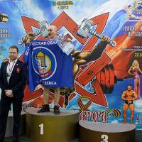 13-й КУБОК СВАРОГА IPC / WAA / IFBB - 2026 (часть 2) (Фото №0269)