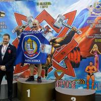 13-й КУБОК СВАРОГА IPC / WAA / IFBB - 2026 (часть 2) (Фото №0274)