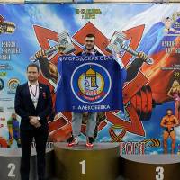 13-й КУБОК СВАРОГА IPC / WAA / IFBB - 2026 (часть 2) (Фото №0286)