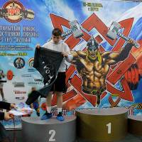 13-й КУБОК СВАРОГА IPC / WAA / IFBB - 2026 (часть 2) (Фото №0291)