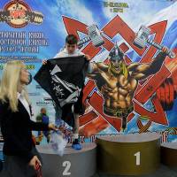 13-й КУБОК СВАРОГА IPC / WAA / IFBB - 2026 (часть 2) (Фото №0292)