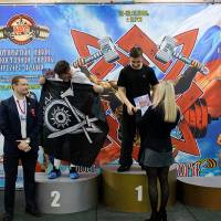 13-й КУБОК СВАРОГА IPC / WAA / IFBB - 2026 (часть 2) (Фото №0300)