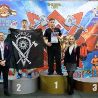 13-й КУБОК СВАРОГА IPC / WAA / IFBB - 2026 (часть 2) (Фото №0301)