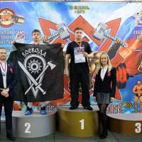 13-й КУБОК СВАРОГА IPC / WAA / IFBB - 2026 (часть 2) (Фото №0302)