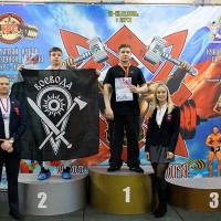 13-й КУБОК СВАРОГА IPC / WAA / IFBB - 2026 (часть 2) (Фото №0303)