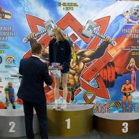 13-й КУБОК СВАРОГА IPC / WAA / IFBB - 2026 (часть 2) (Фото №0307)