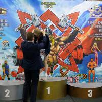 13-й КУБОК СВАРОГА IPC / WAA / IFBB - 2026 (часть 2) (Фото №0309)